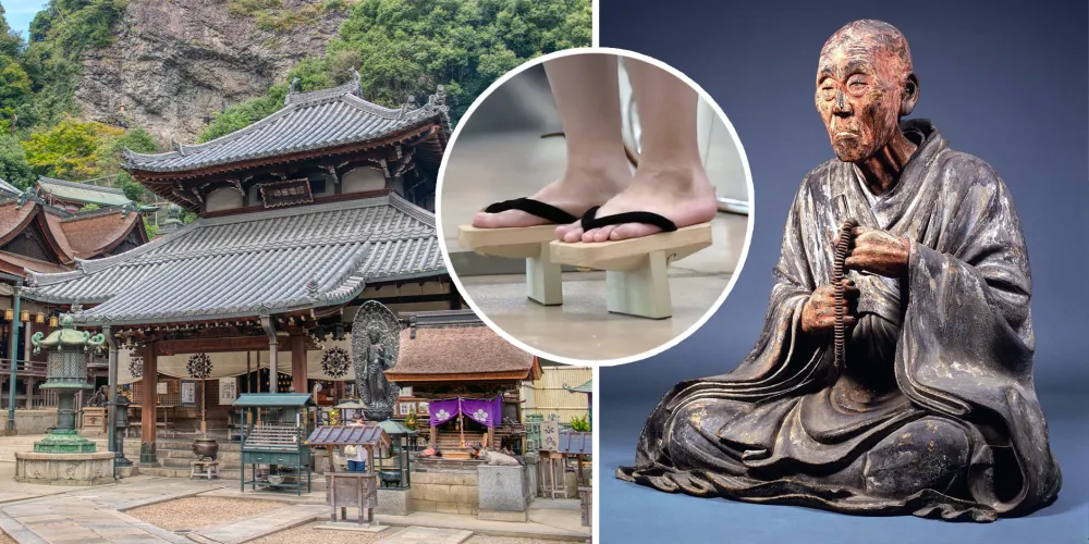 Japanese Temple