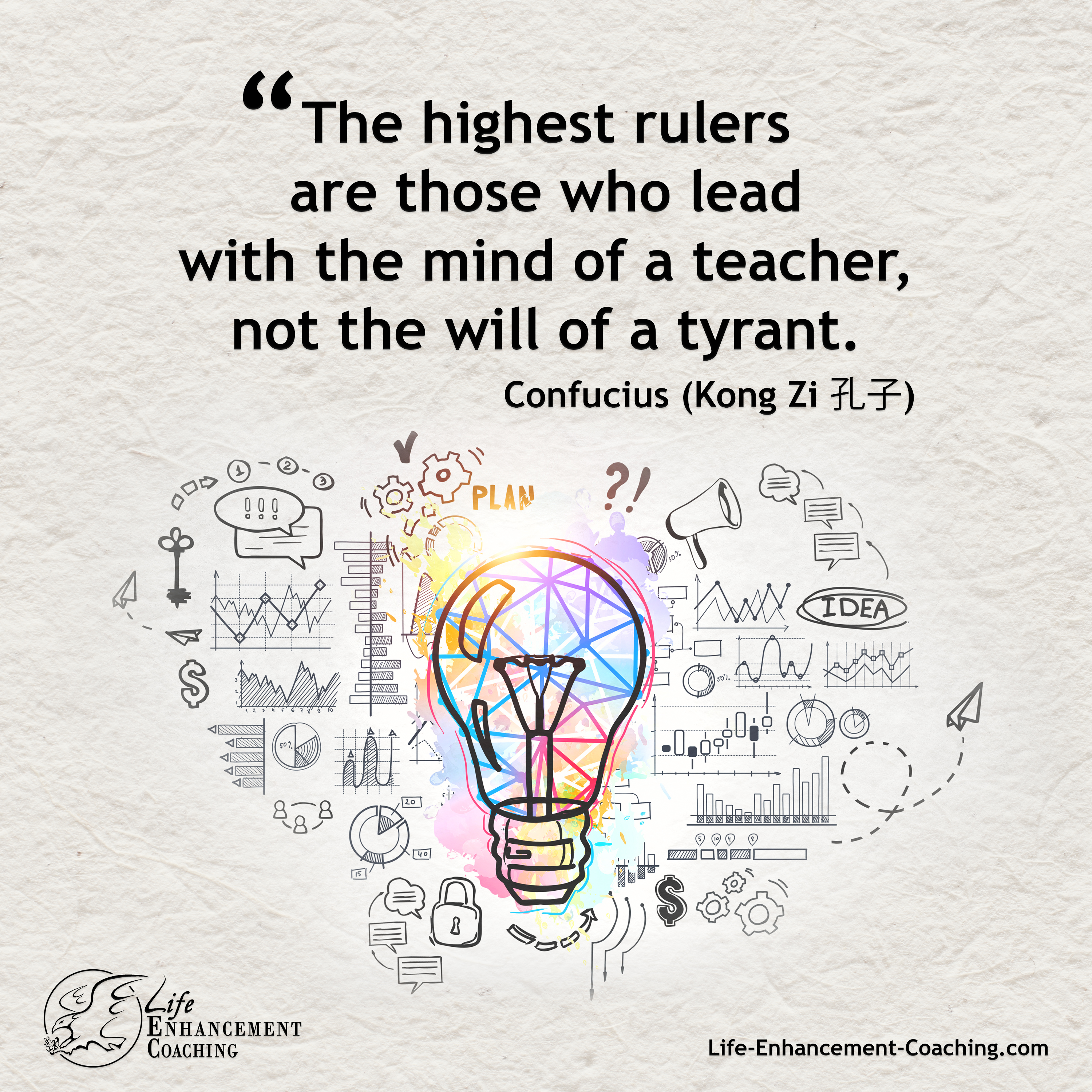 Lead Like a Teacher