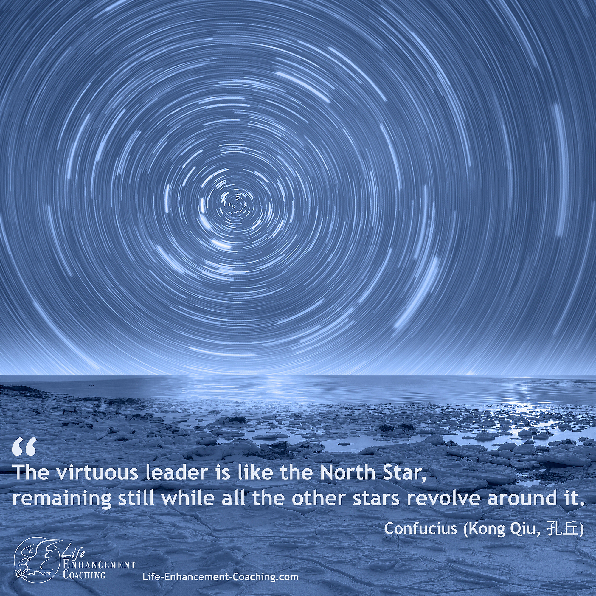 North Star Leadership
