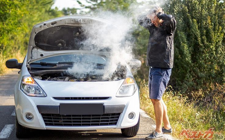 engine fired engine fired