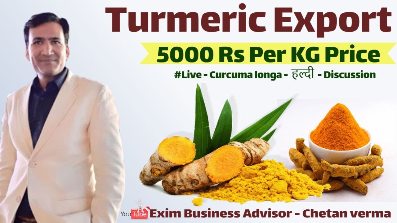 Spices Export Training (Webinar) | Spices Export Business India Supplier & Buyer
