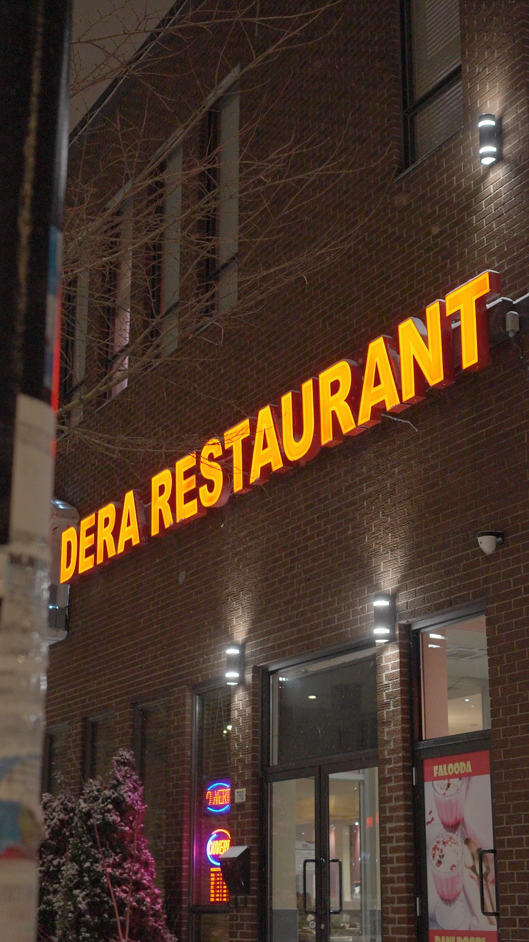 Dera Restaurant Ambiance