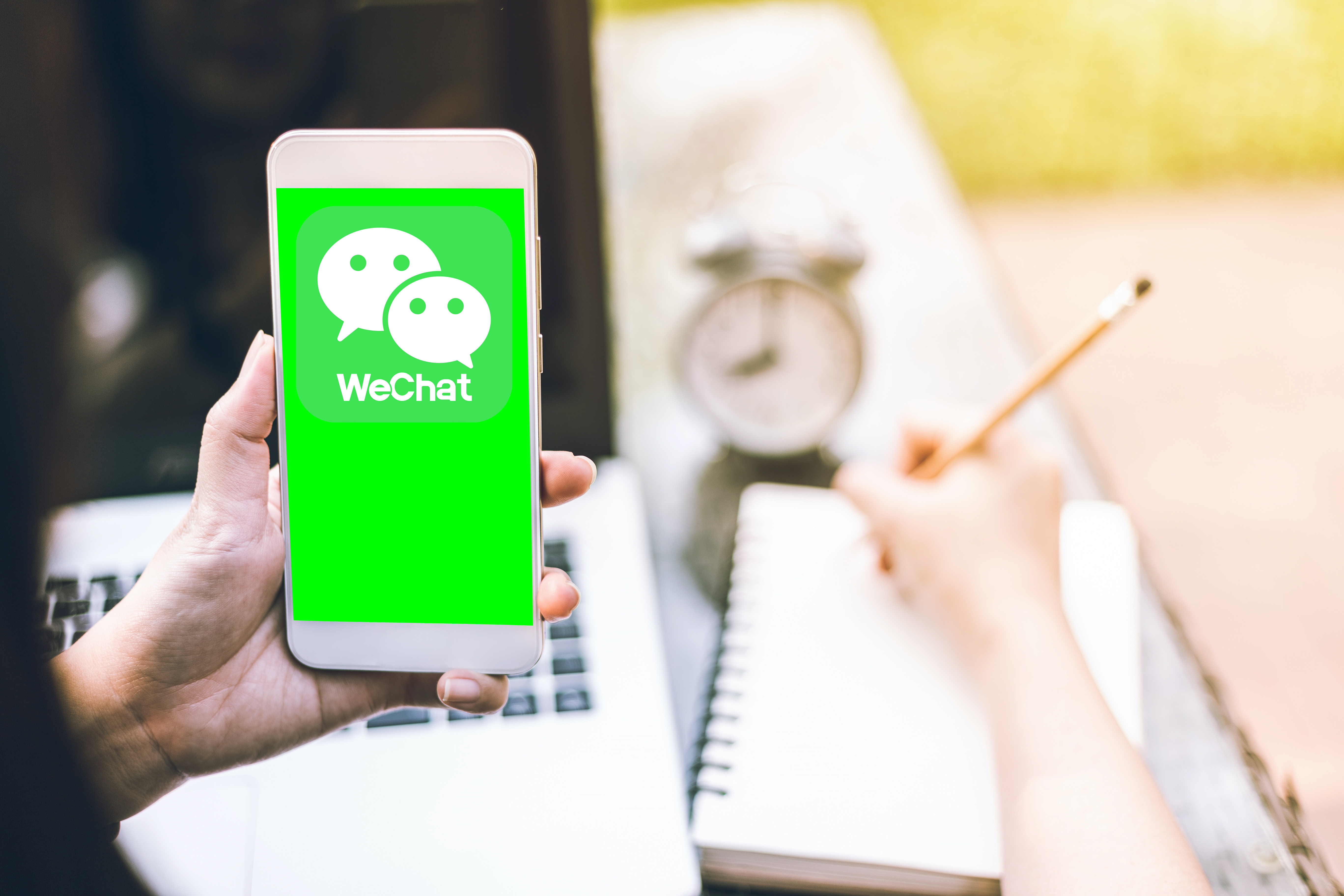 Using wechat to find online students Using wechat to find online students
