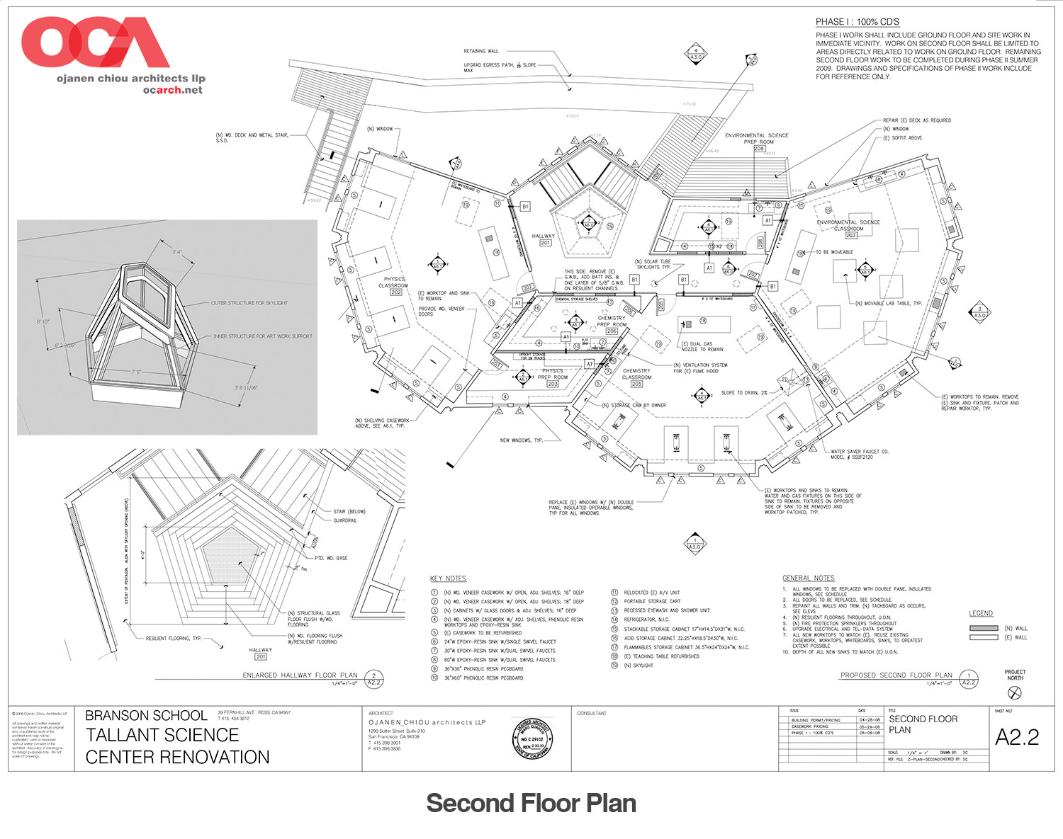 Second Floor Plan
