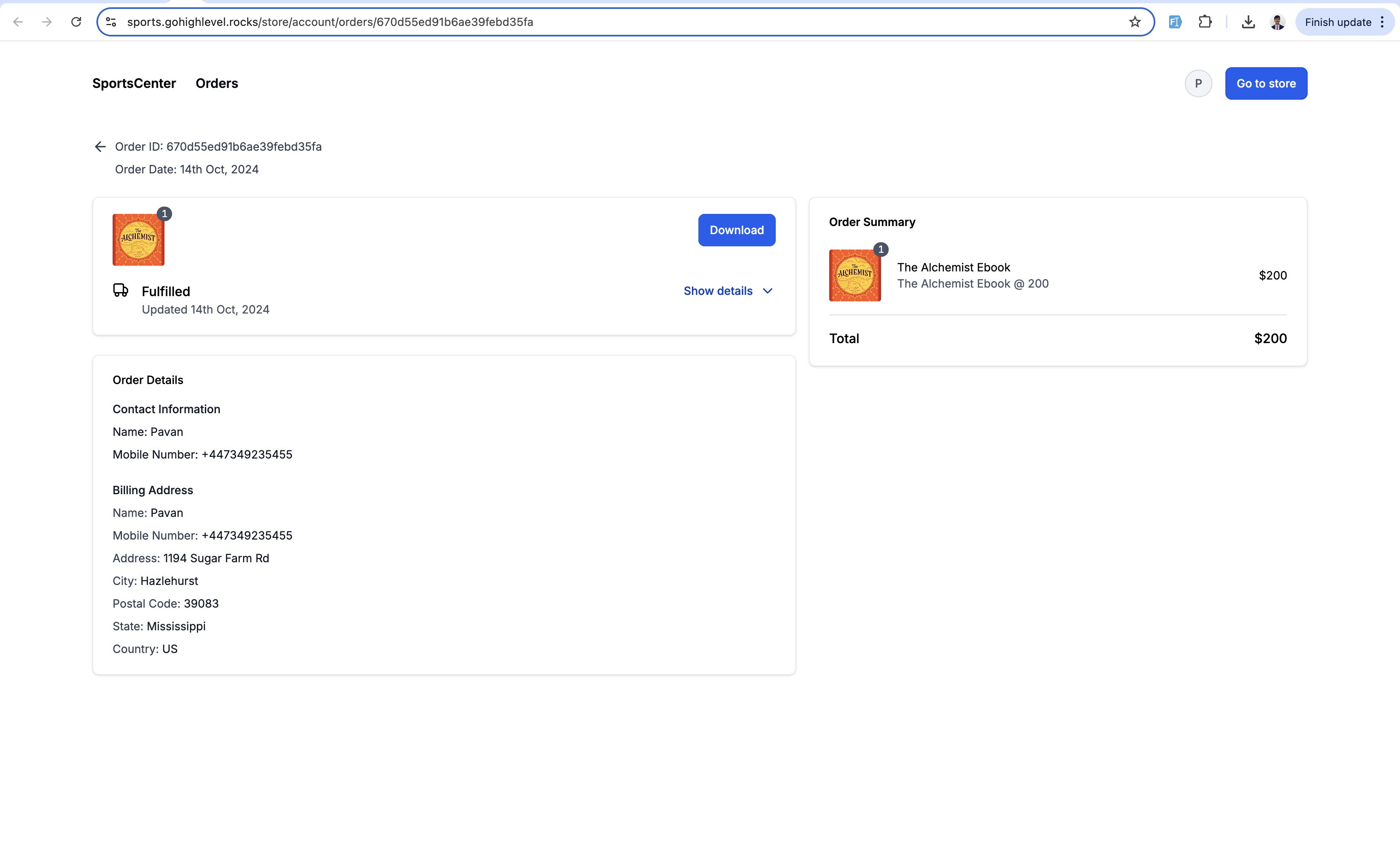 How to Deliver Digital Products for E-commerce Stores?