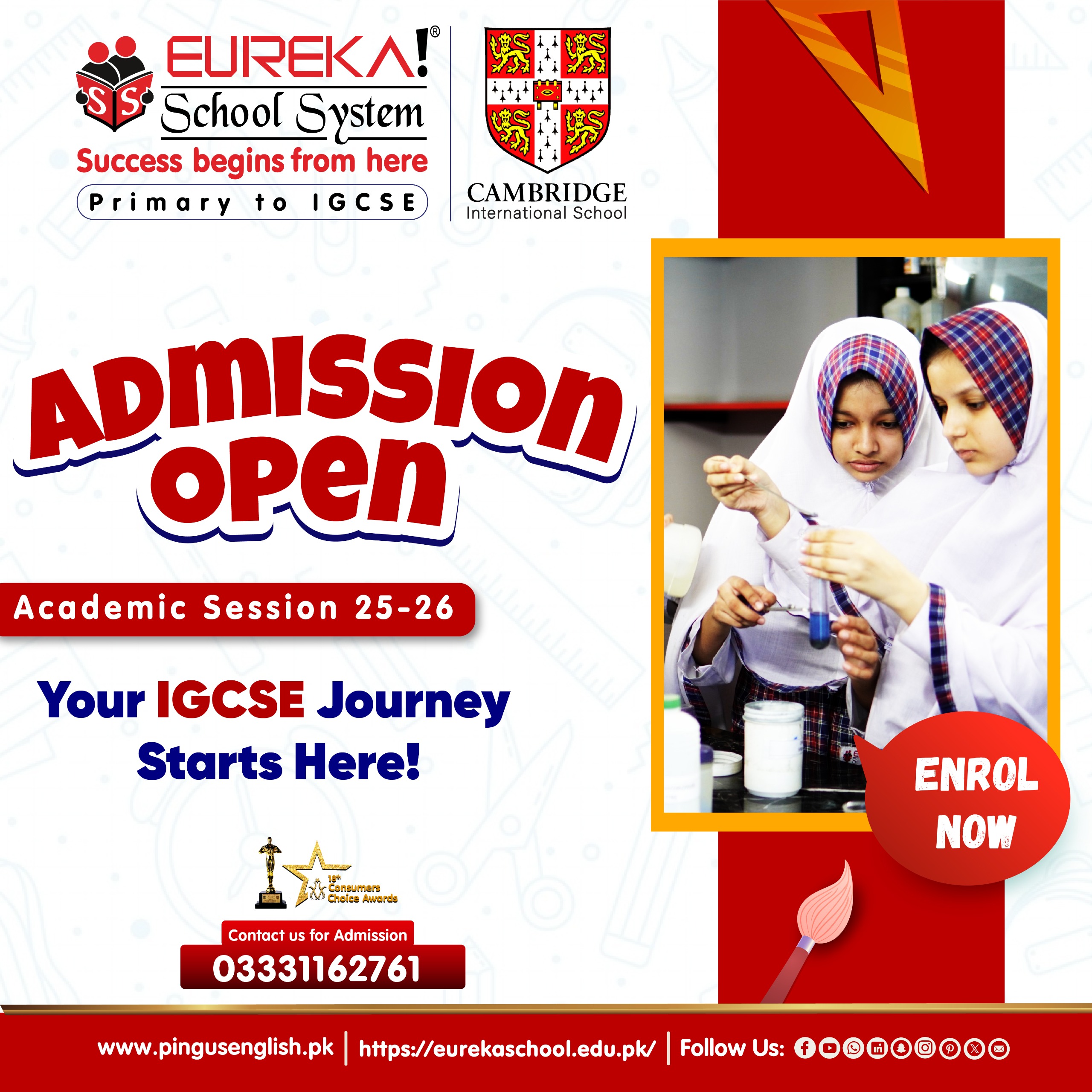 ADMISIONS ARE OPEN ACADEMIC SESSION 2025-2026