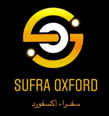 Sufra Oxford Logo