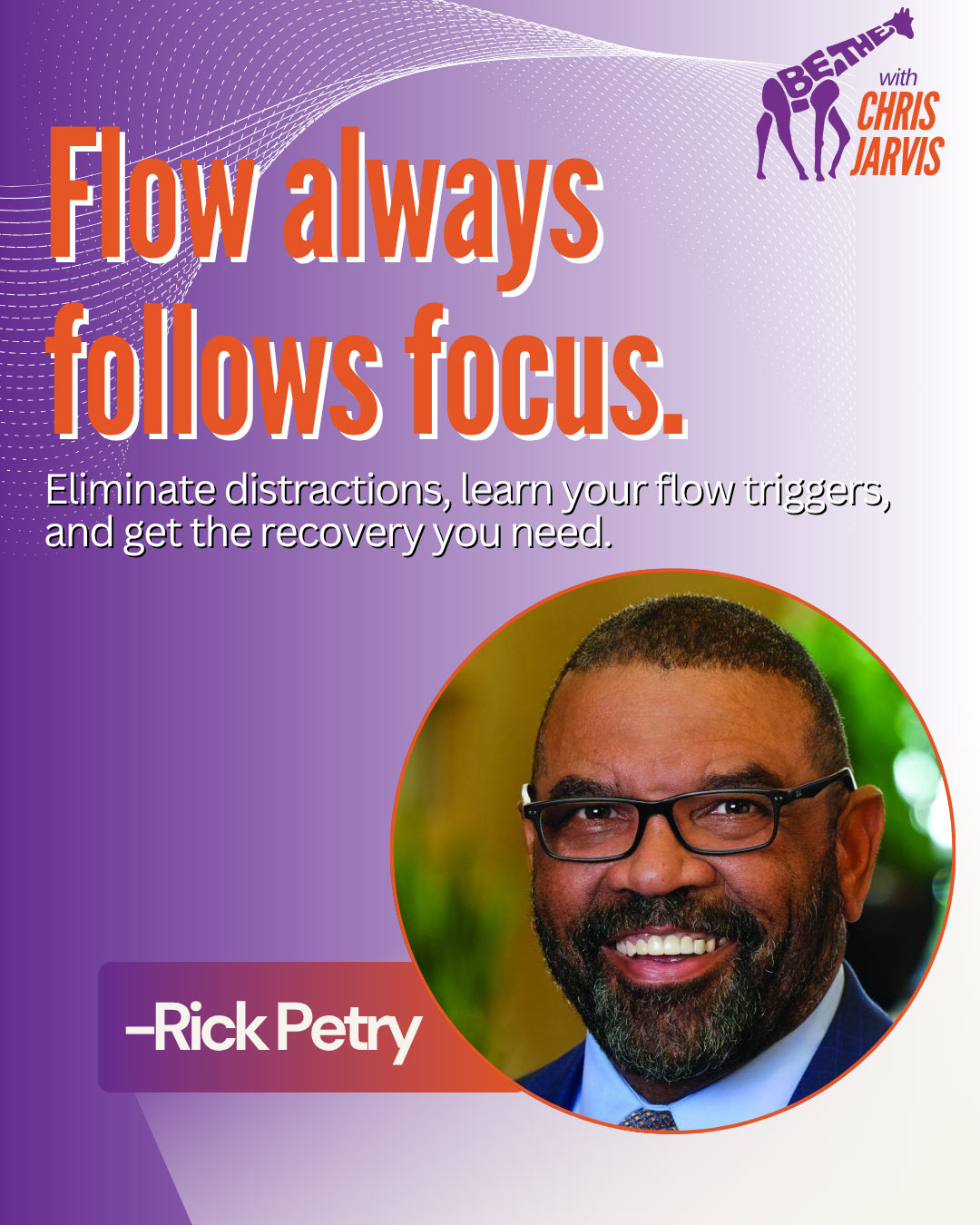 Rick Petry