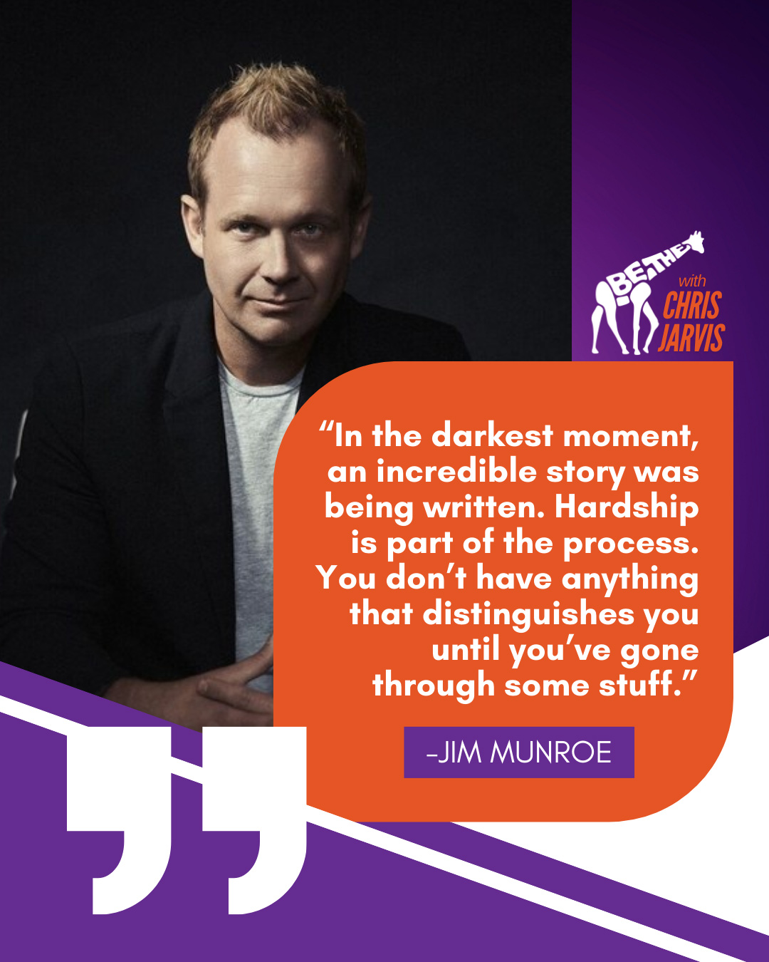 Jim Munroe
