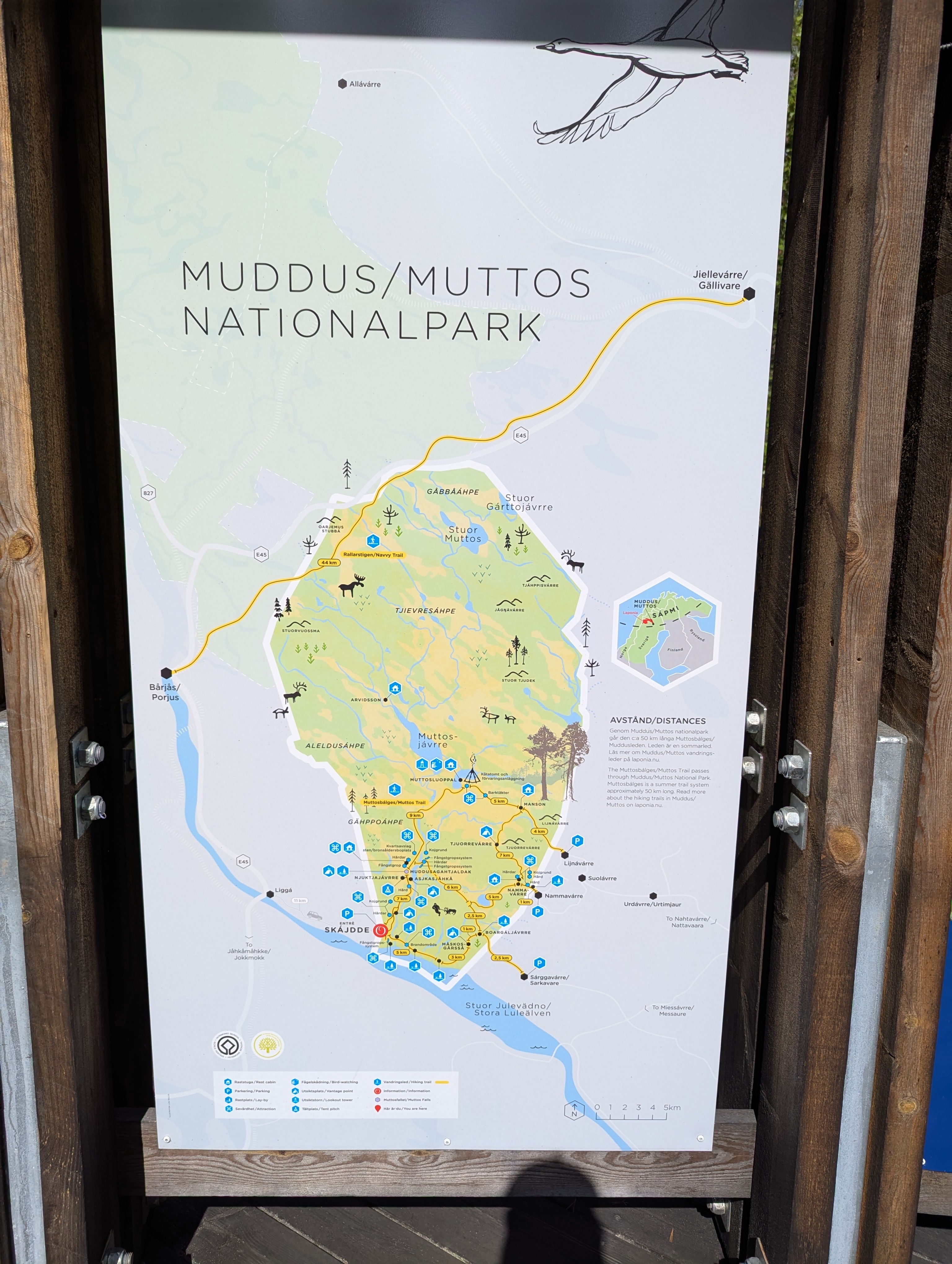 Muddus National Park Muddus National Park