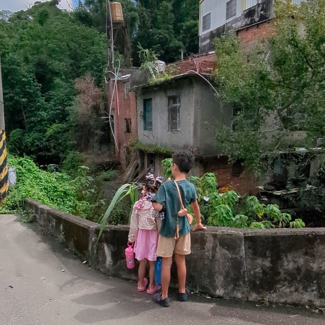 Children Children
