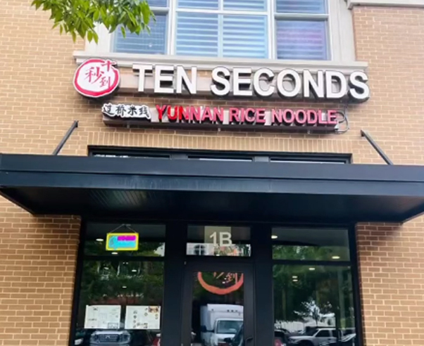 Ten Seconds Noodle
