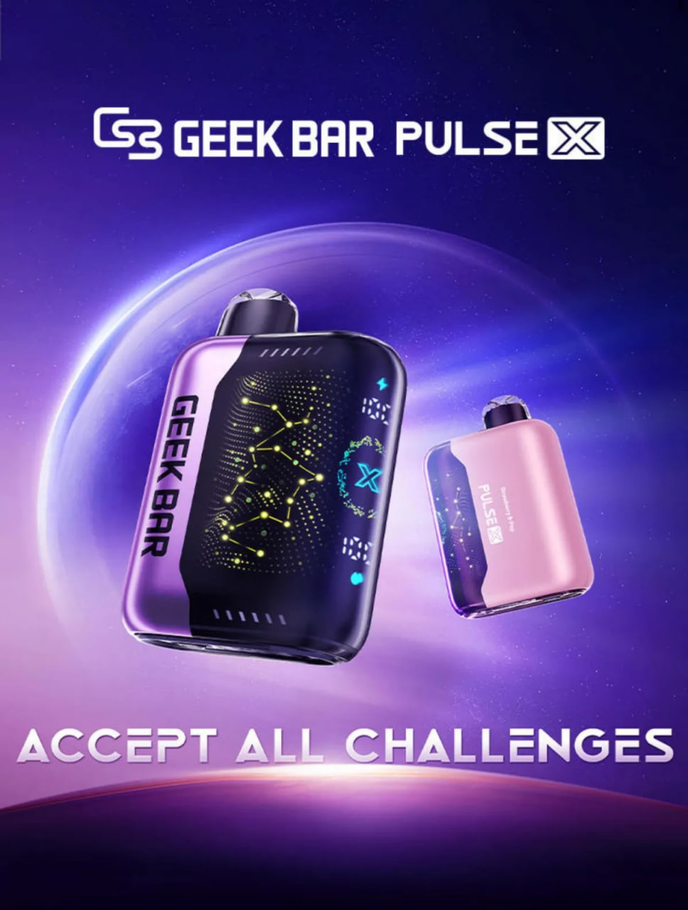 Geek Bar X