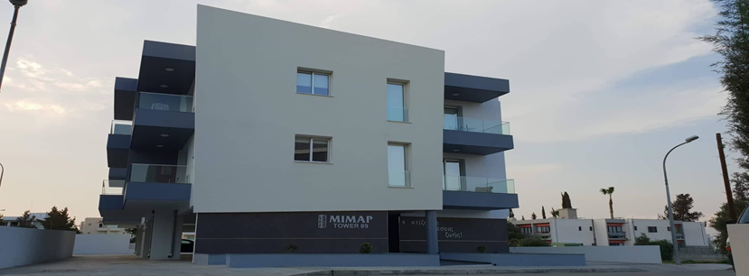Supervision of Multi-Story Apartment Complex in Aglantzia Nicosia