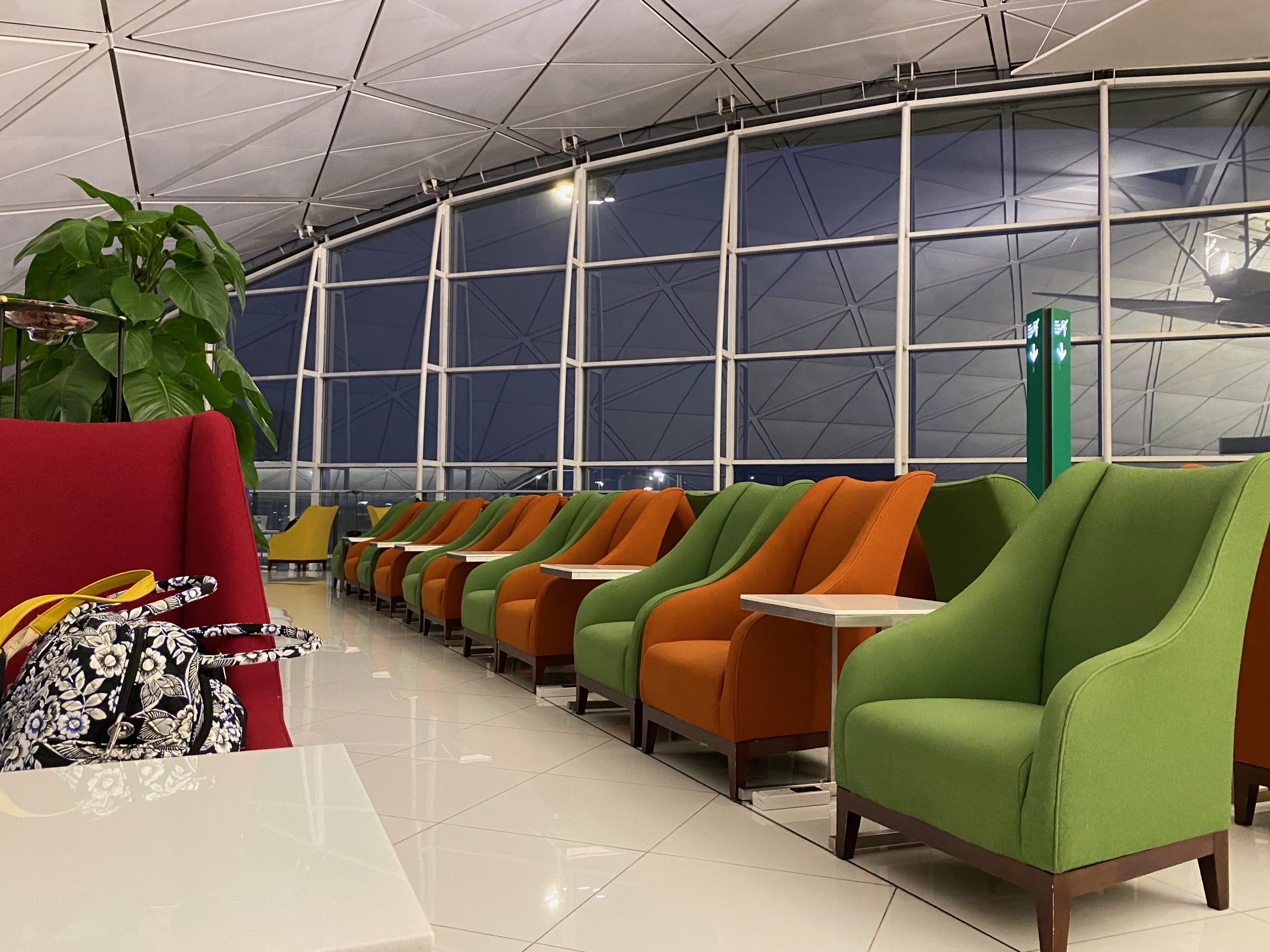 Airport Lounge Flying Business Class