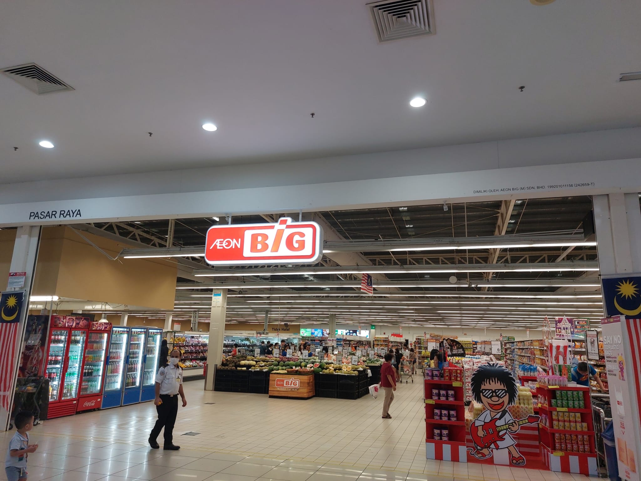 Aeon BIG