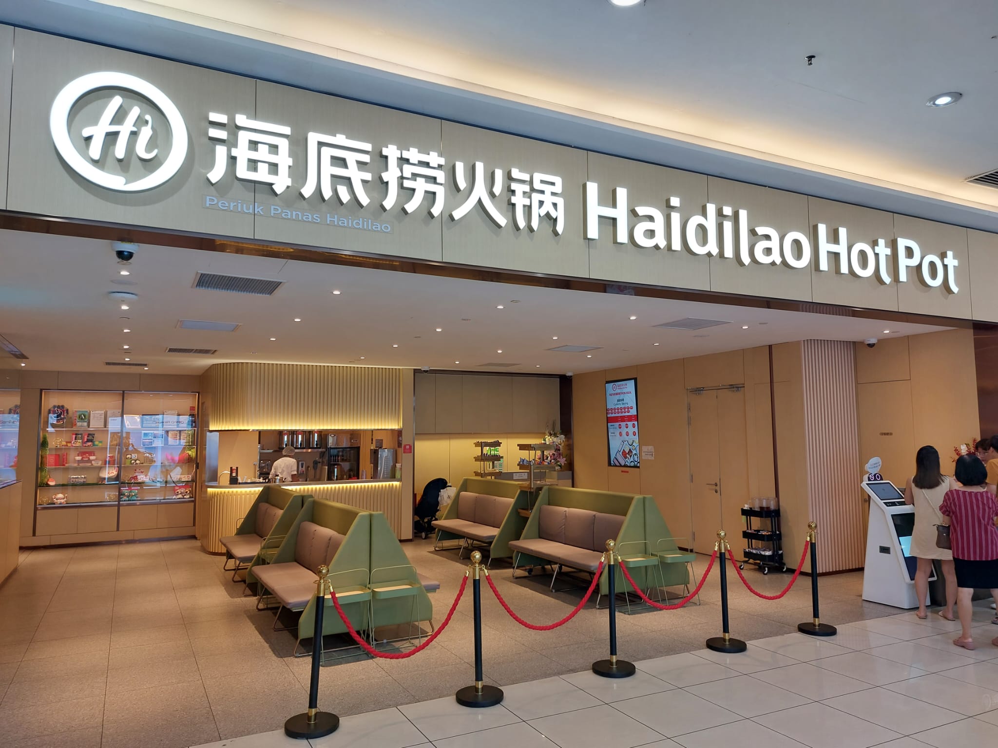 hai di lao sutera mall