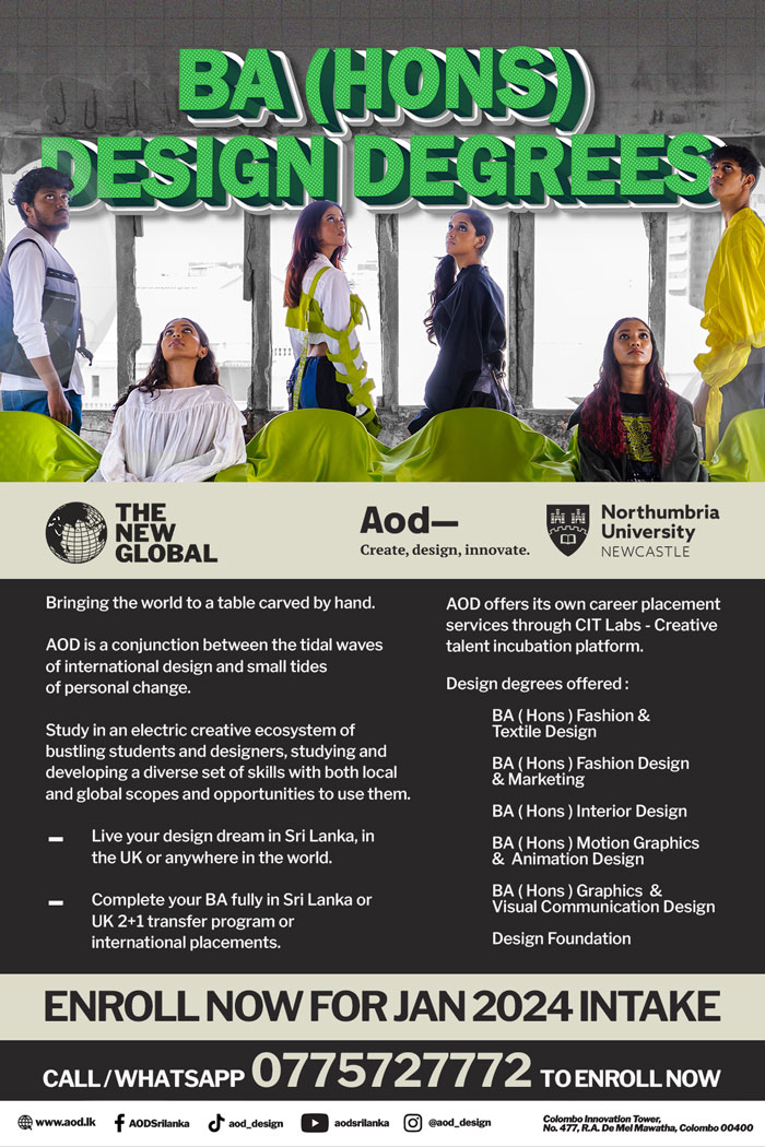 Aod Design Degrees