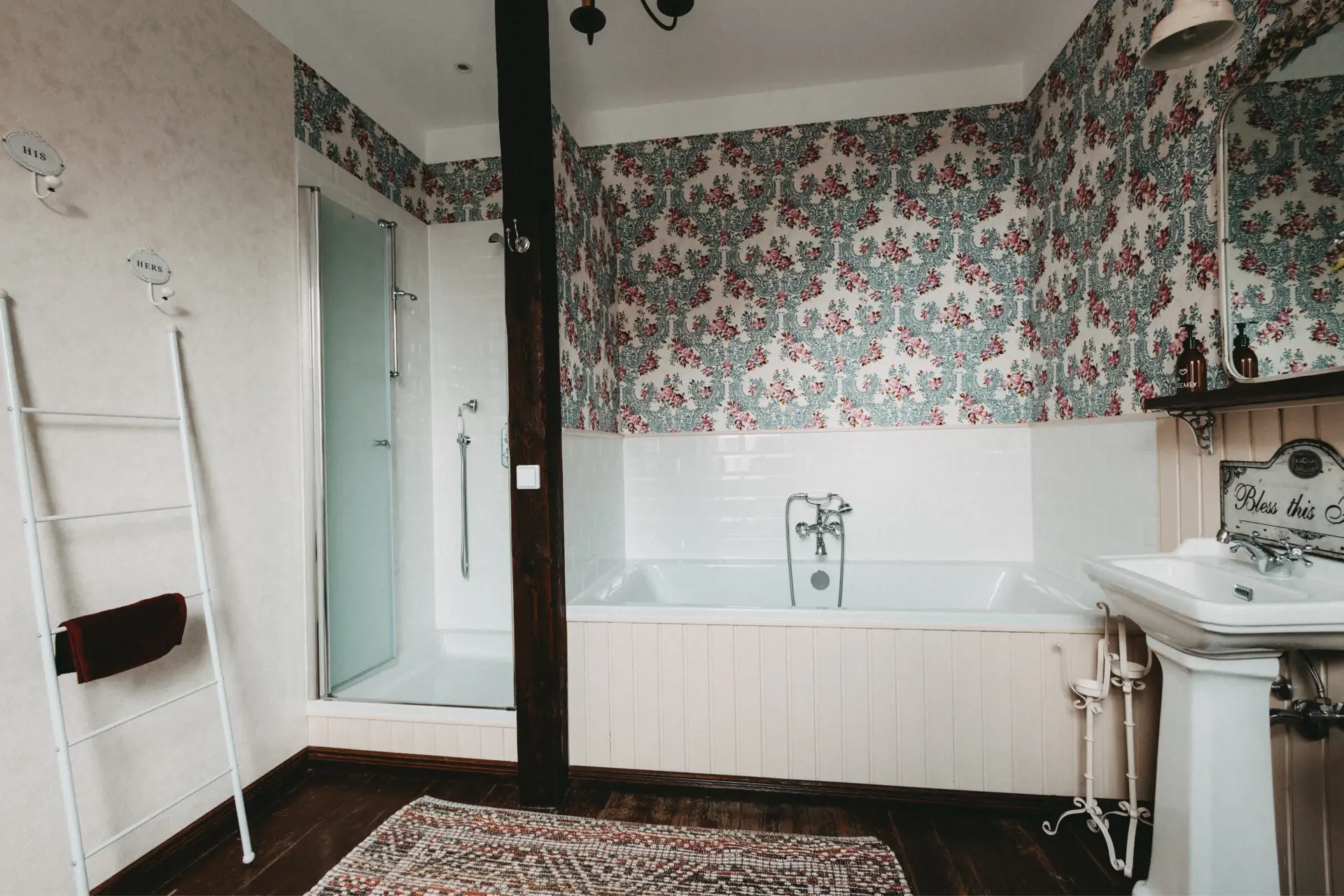 Honeymoon Suite