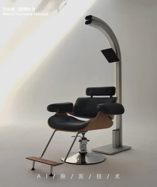3D-AI Scanning Chair 3D-AI Scanning Chair