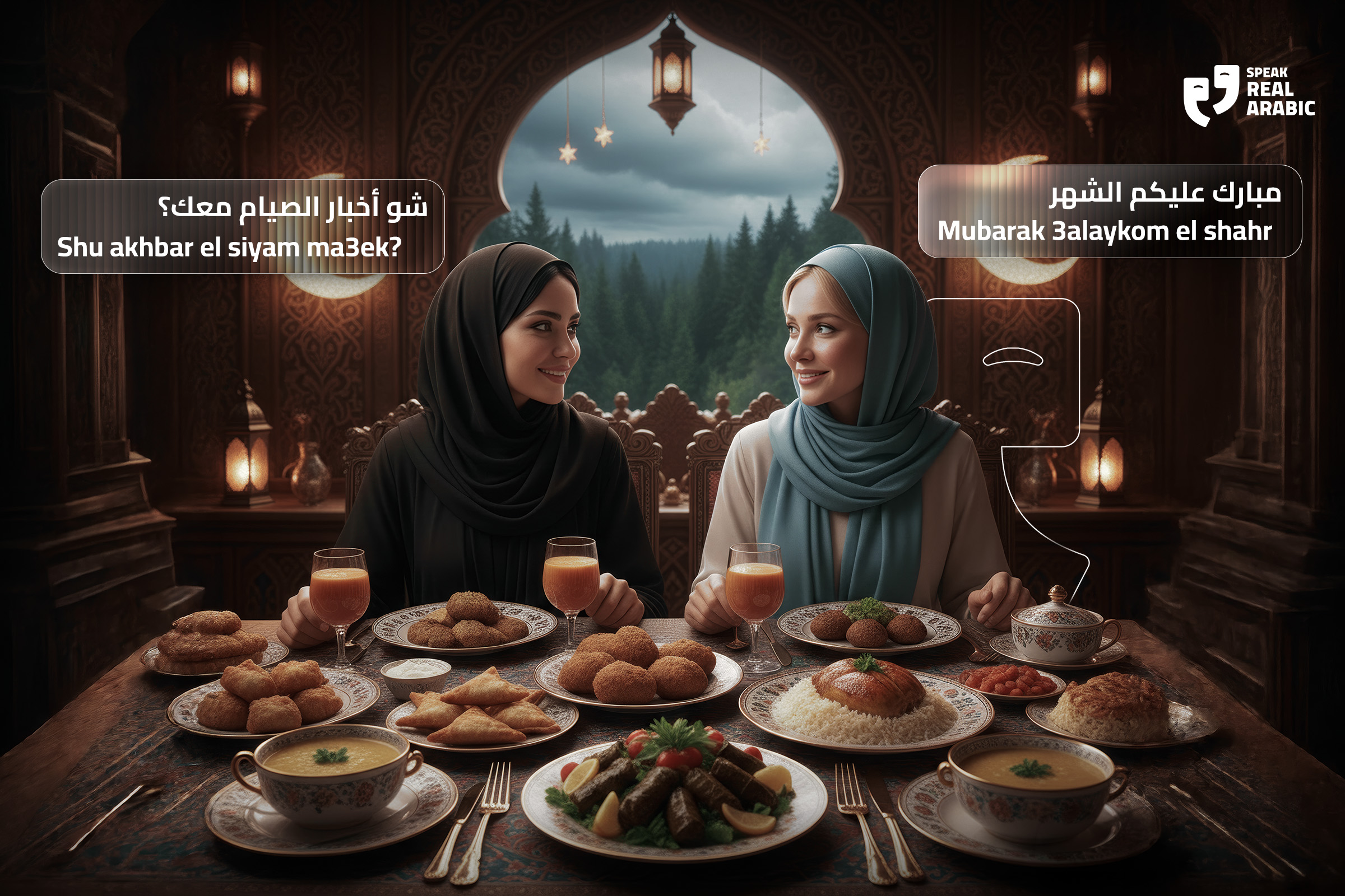 Two women enjoying iftar during Ramadan while exchanging Ramadan greetings in spoken Arabic inside a traditional setting.