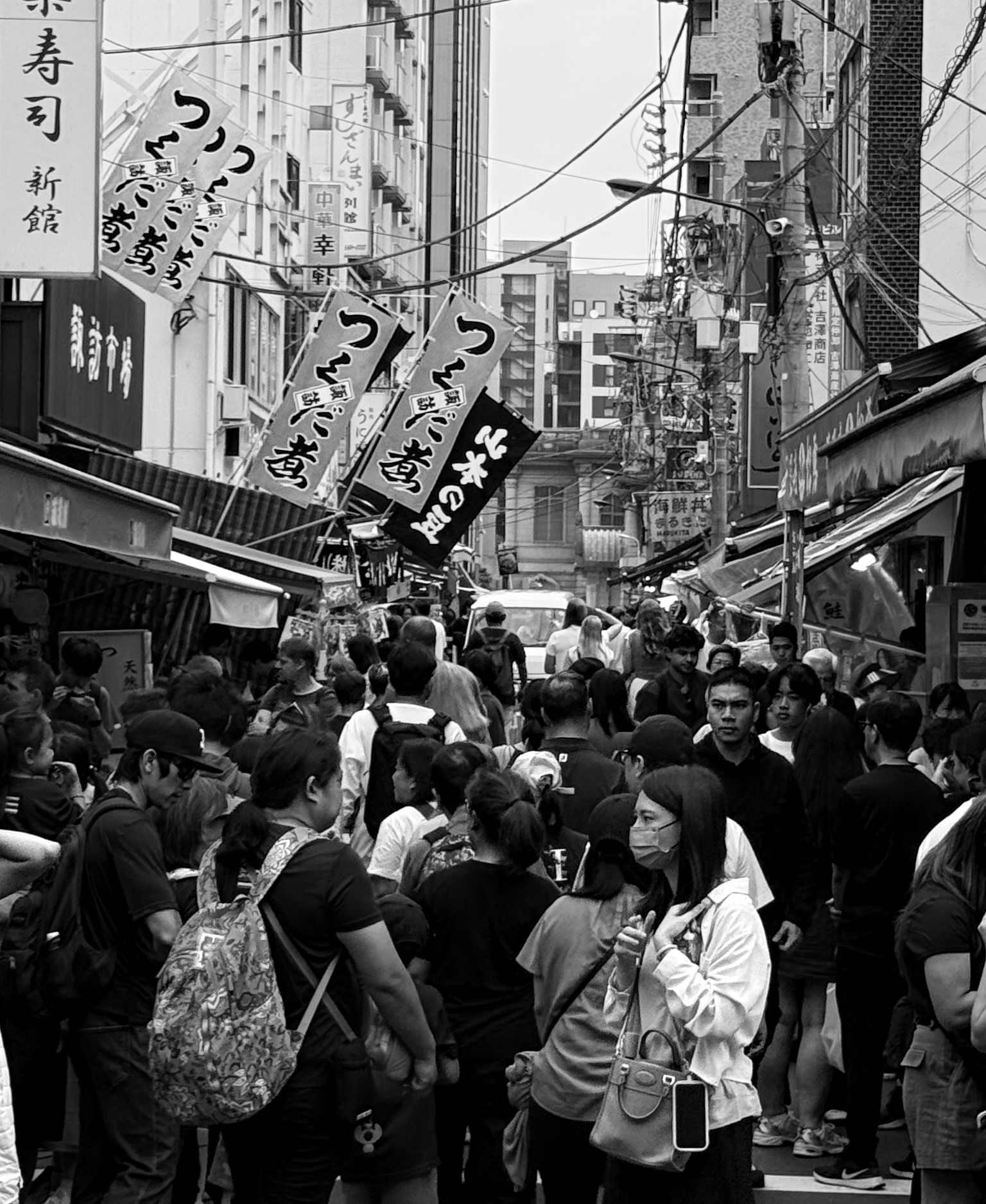 The Tokyo Seafood Market