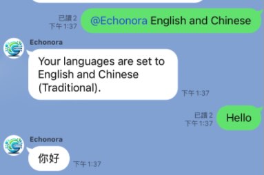 Line App Setup Translation Multi Languages 