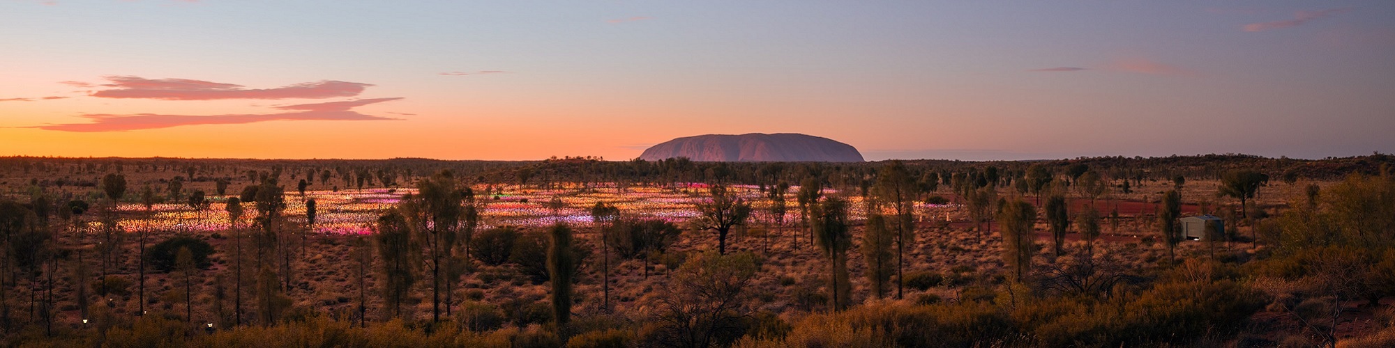Uluru