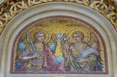 Four archangels represented by light