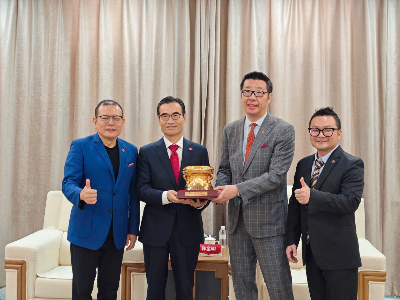 kỉ niệm 18 năm thành lập Fohoway