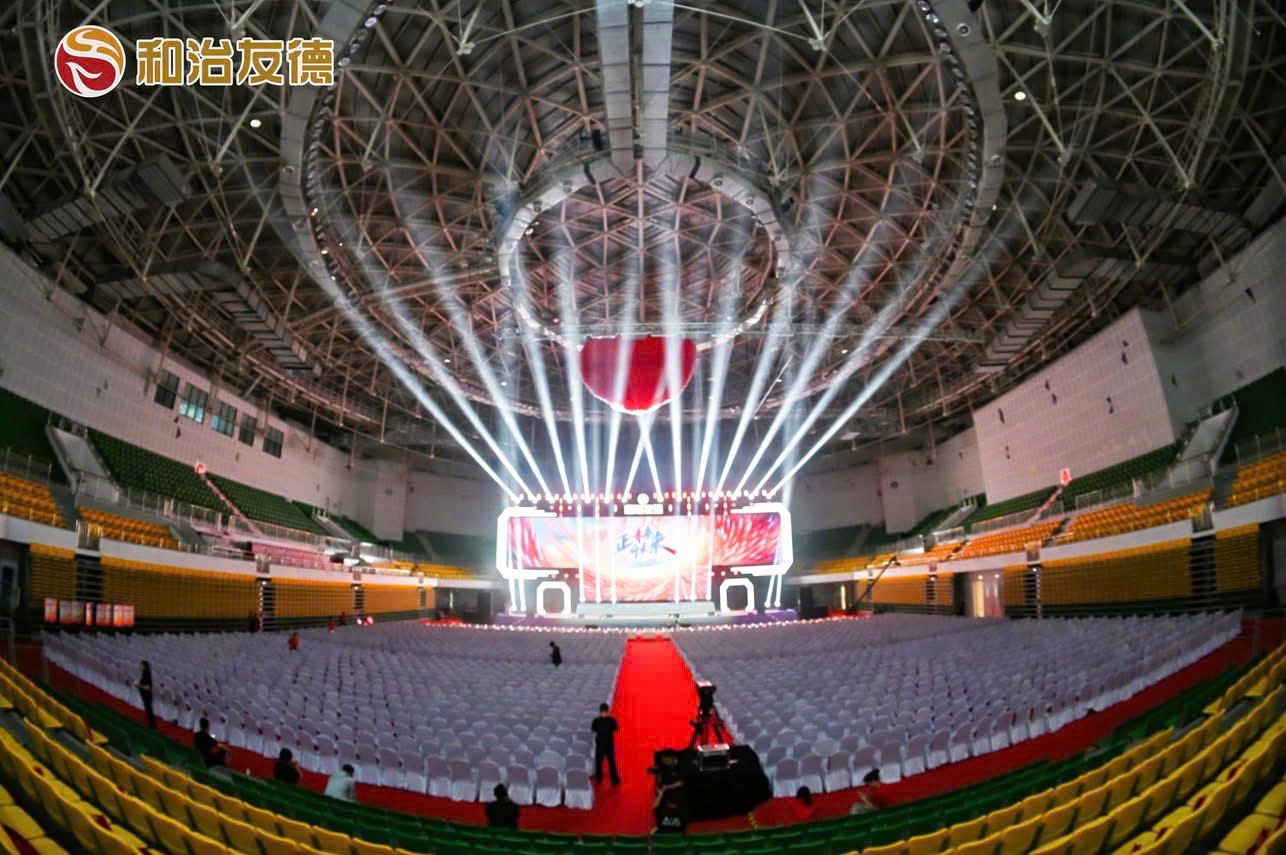 kỉ niệm 18 năm thành lập Fohoway