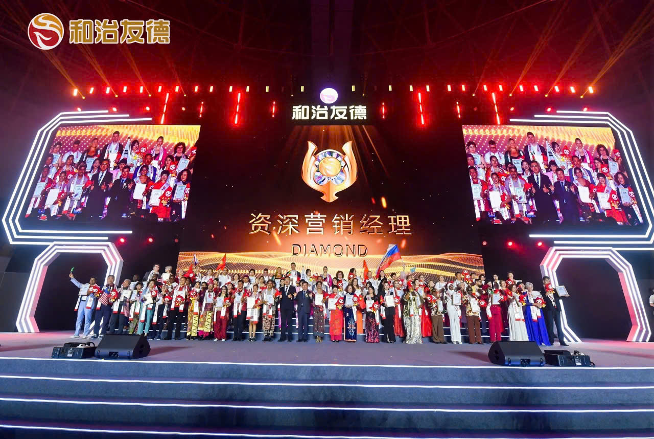 kỉ niệm 18 năm thành lập Fohoway