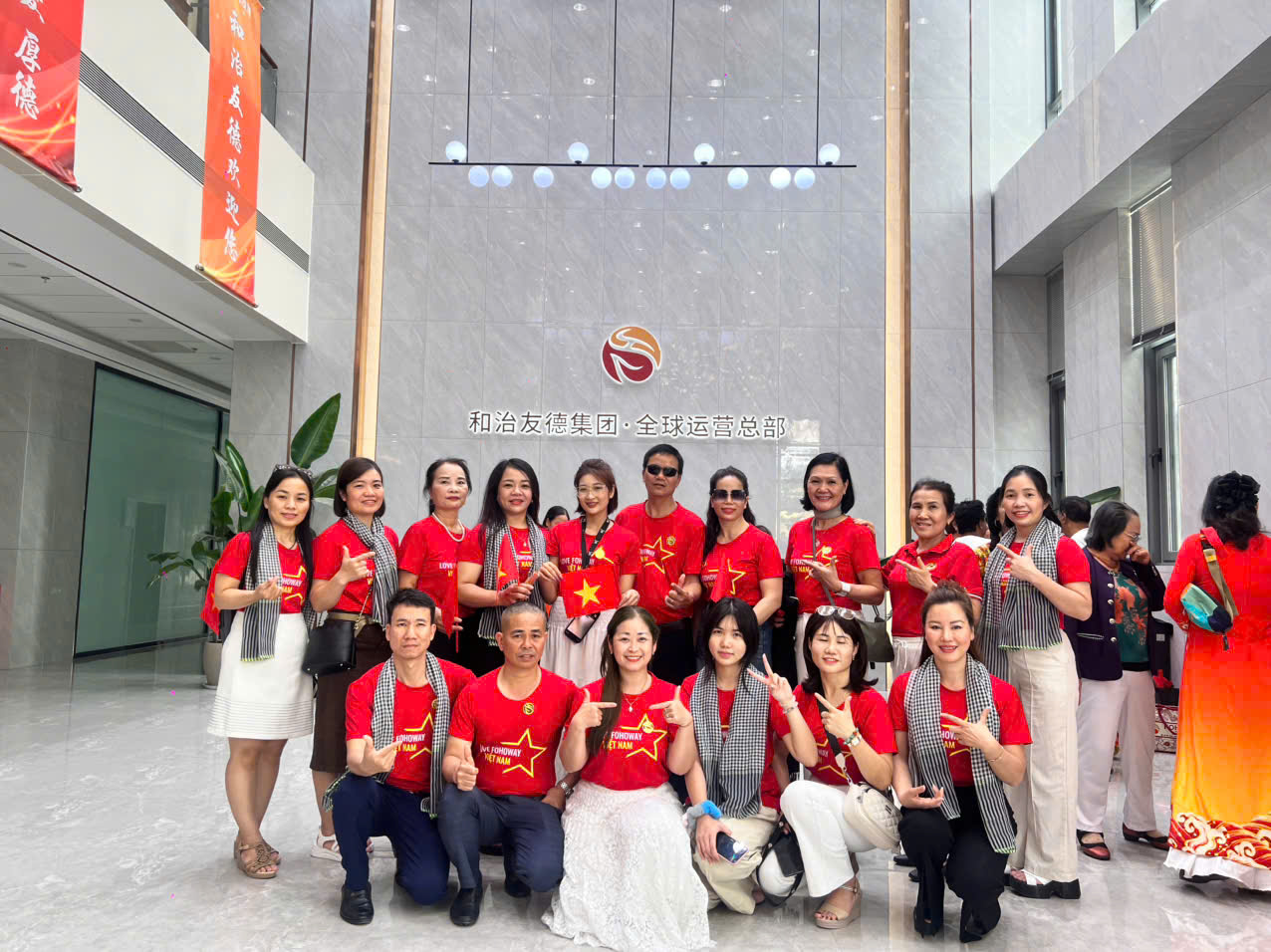 kỉ niệm 18 năm thành lập Fohoway