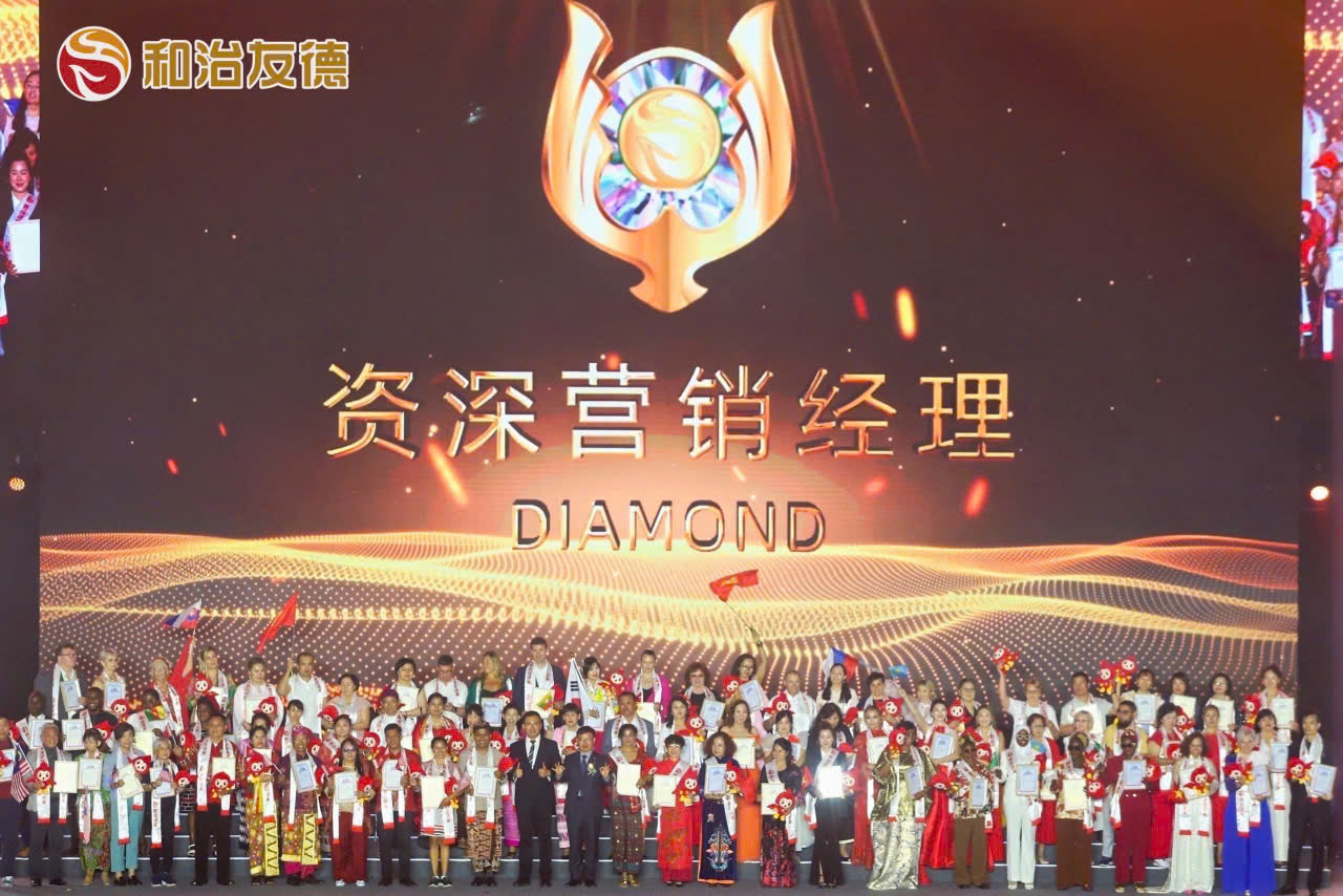 kỉ niệm 18 năm thành lập Fohoway