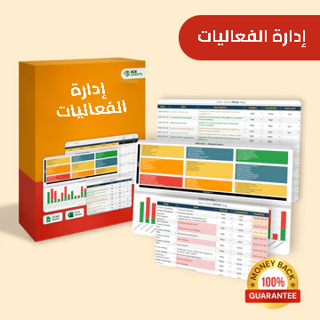 Professional Video Courses
