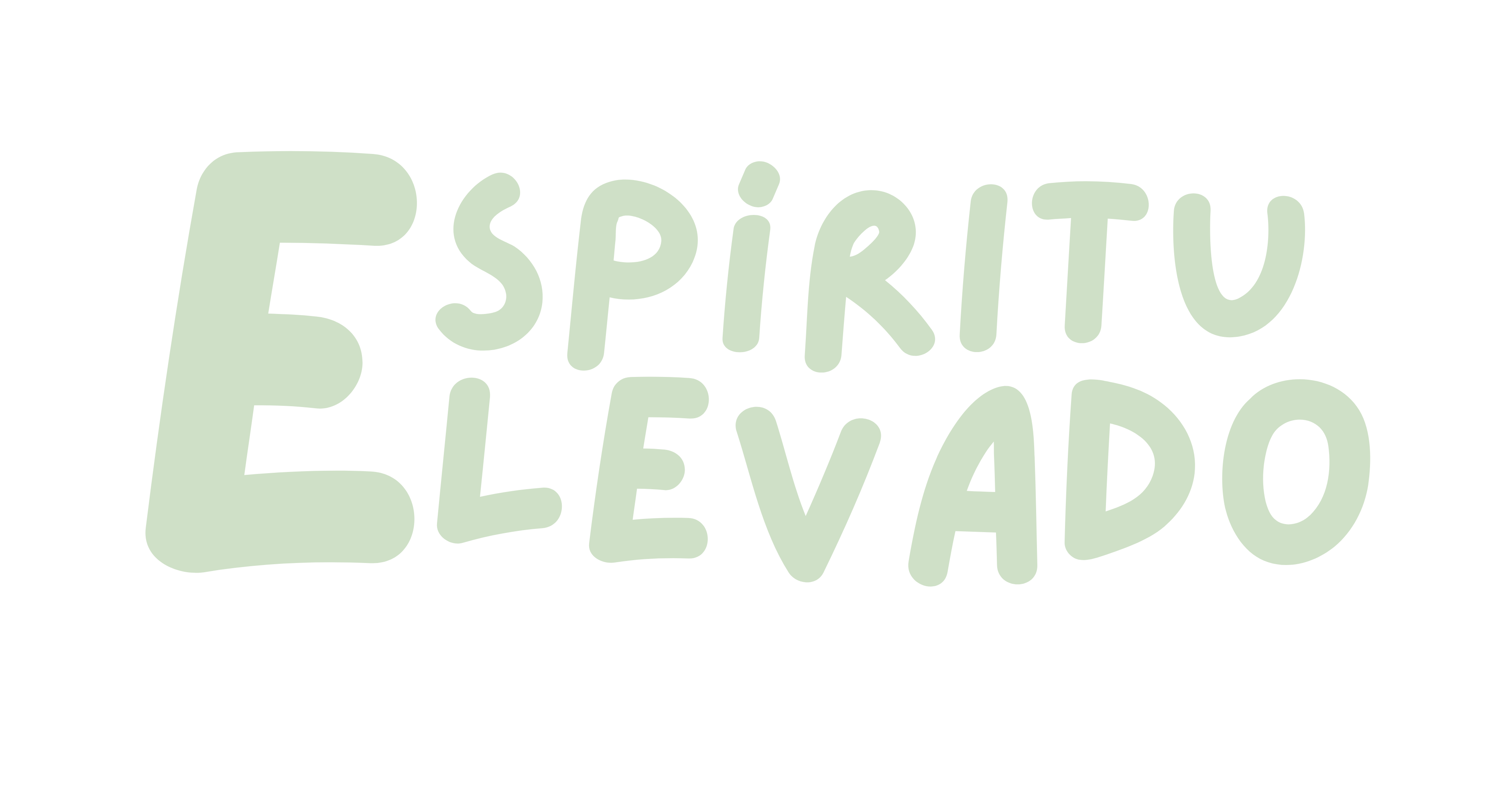 EspirituElevado