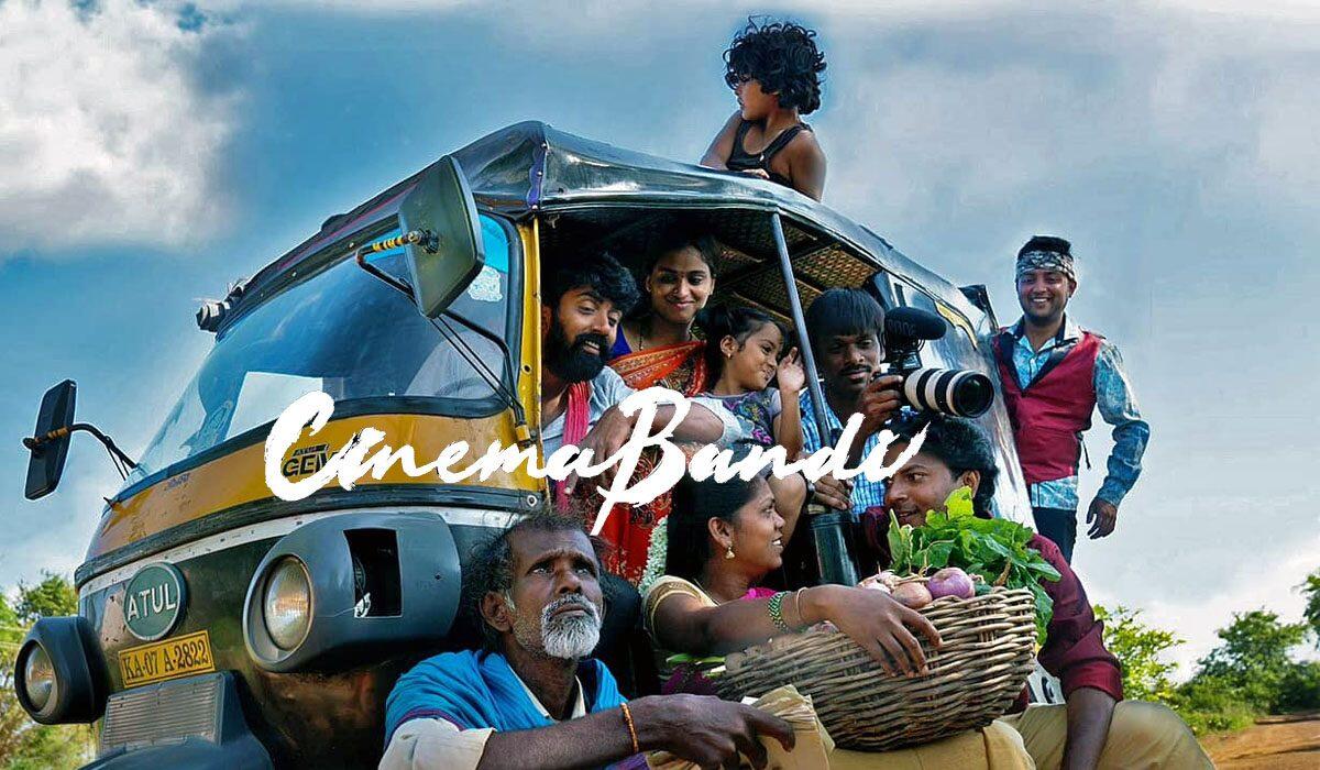 Cinema Bandhi a Case of a Succesful Film Pitching