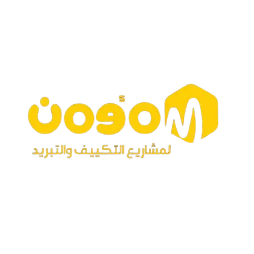 مشاريع التكيف والتبريد