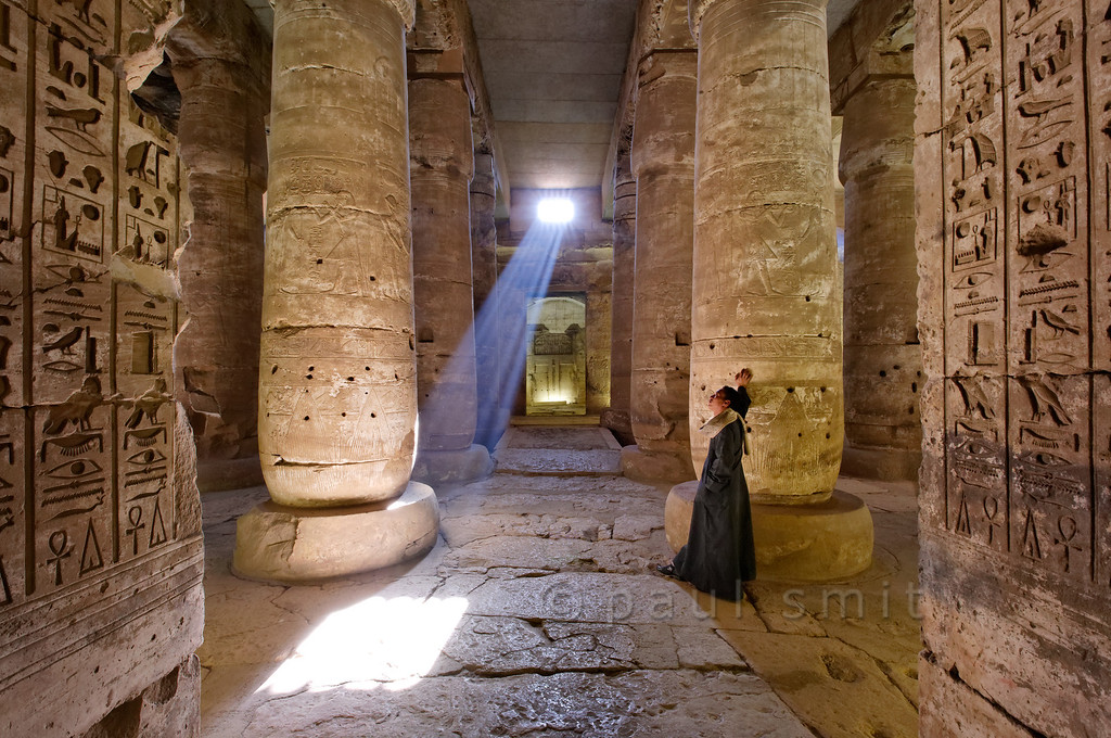 Hathor Temple light ray