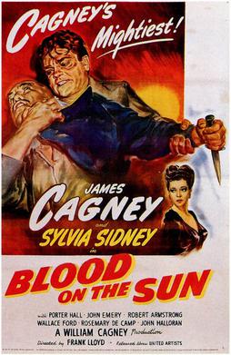 "Blood on the Sun" -  First judo in a Hollywood movie.