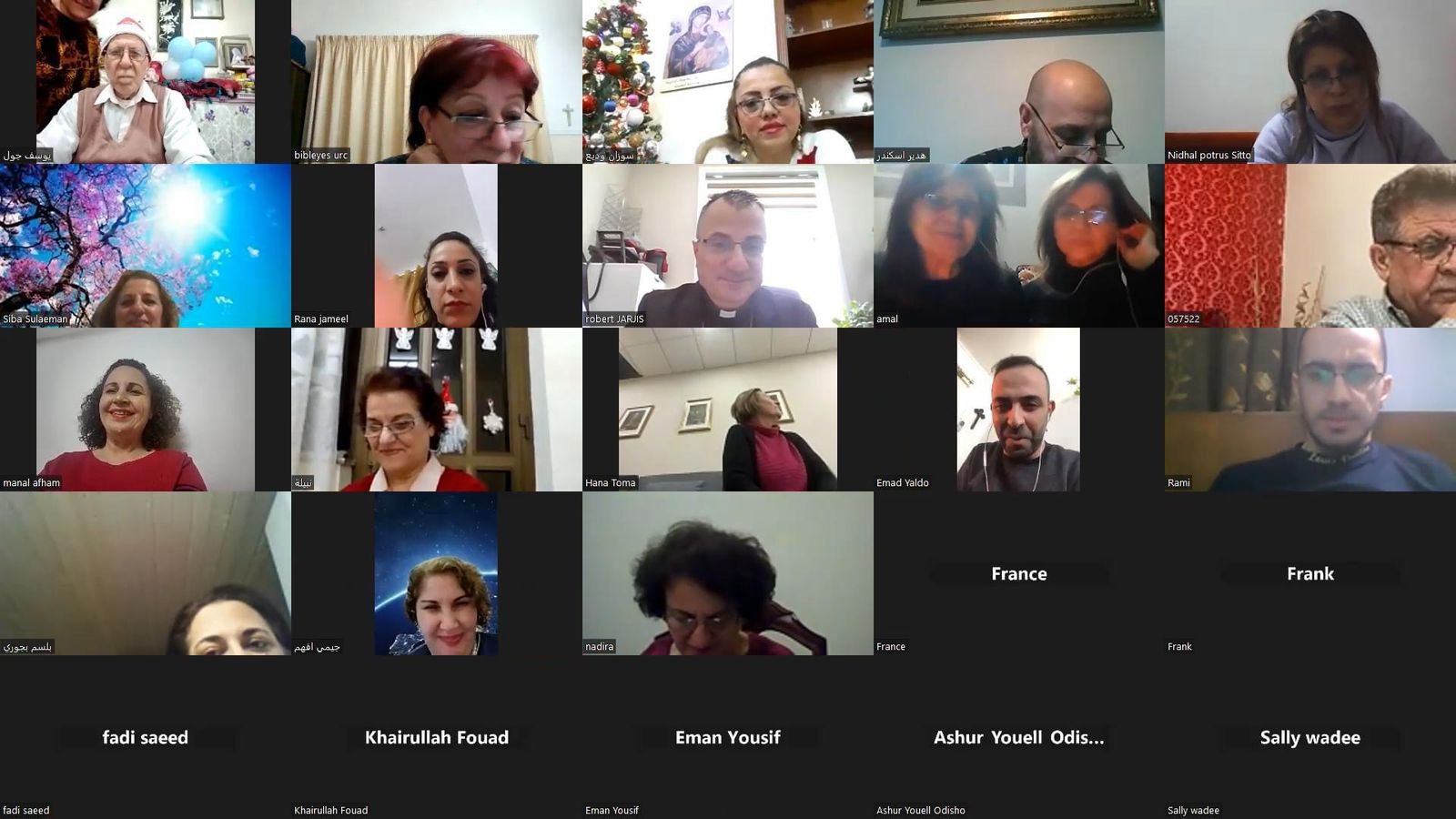 Ur Institute Celebrates Christmas and New Year with Joyful Online Ceremony
