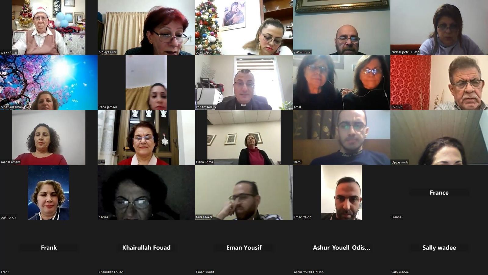 On the occasion of the birthday of our Lord Jesus Christ and New Year 2023, the #Ur_Institute_for_Biblical_Studies_and_Ancient_Languages ​​held its annual electronic ceremony for the students of the Institute, which is permanently held via the Zoom link on Tuesday, 12/27/2022 at 7.30 pm Baghdad time. 