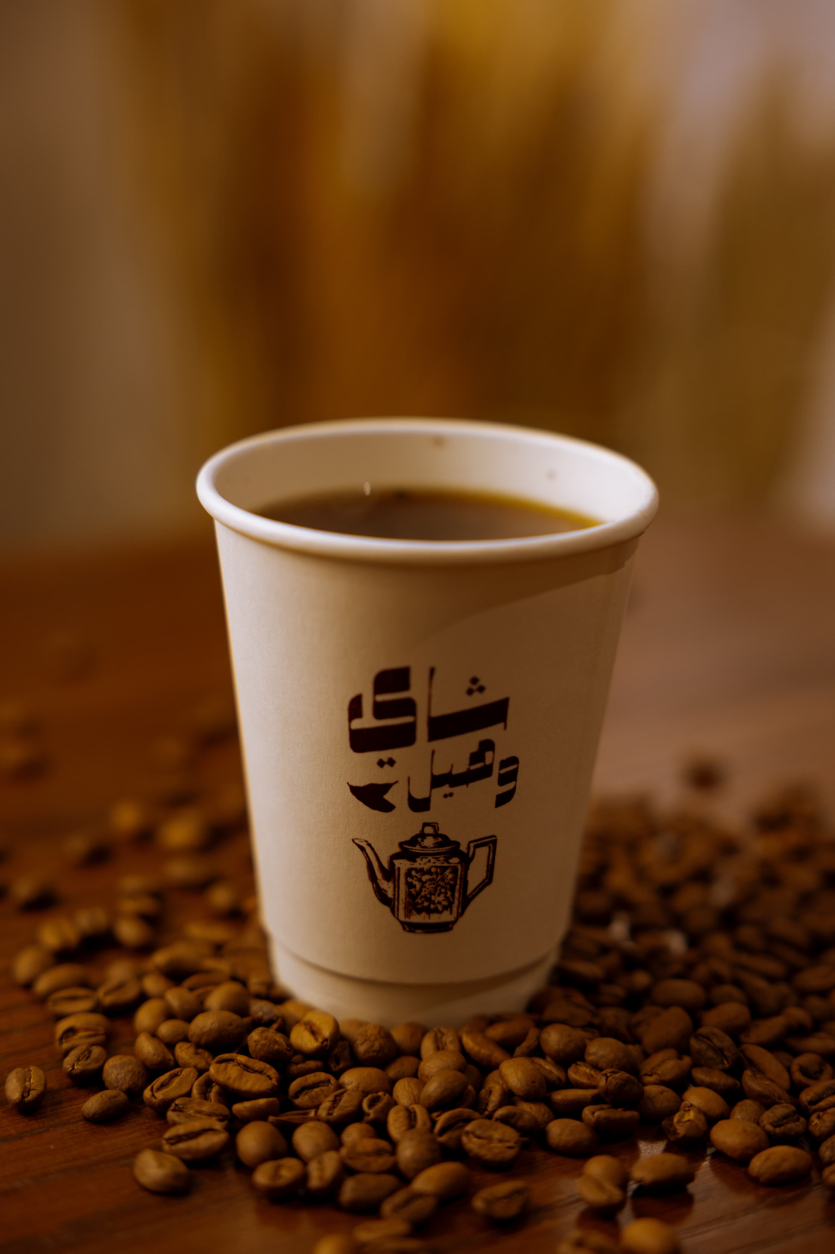 براد شاي كرك