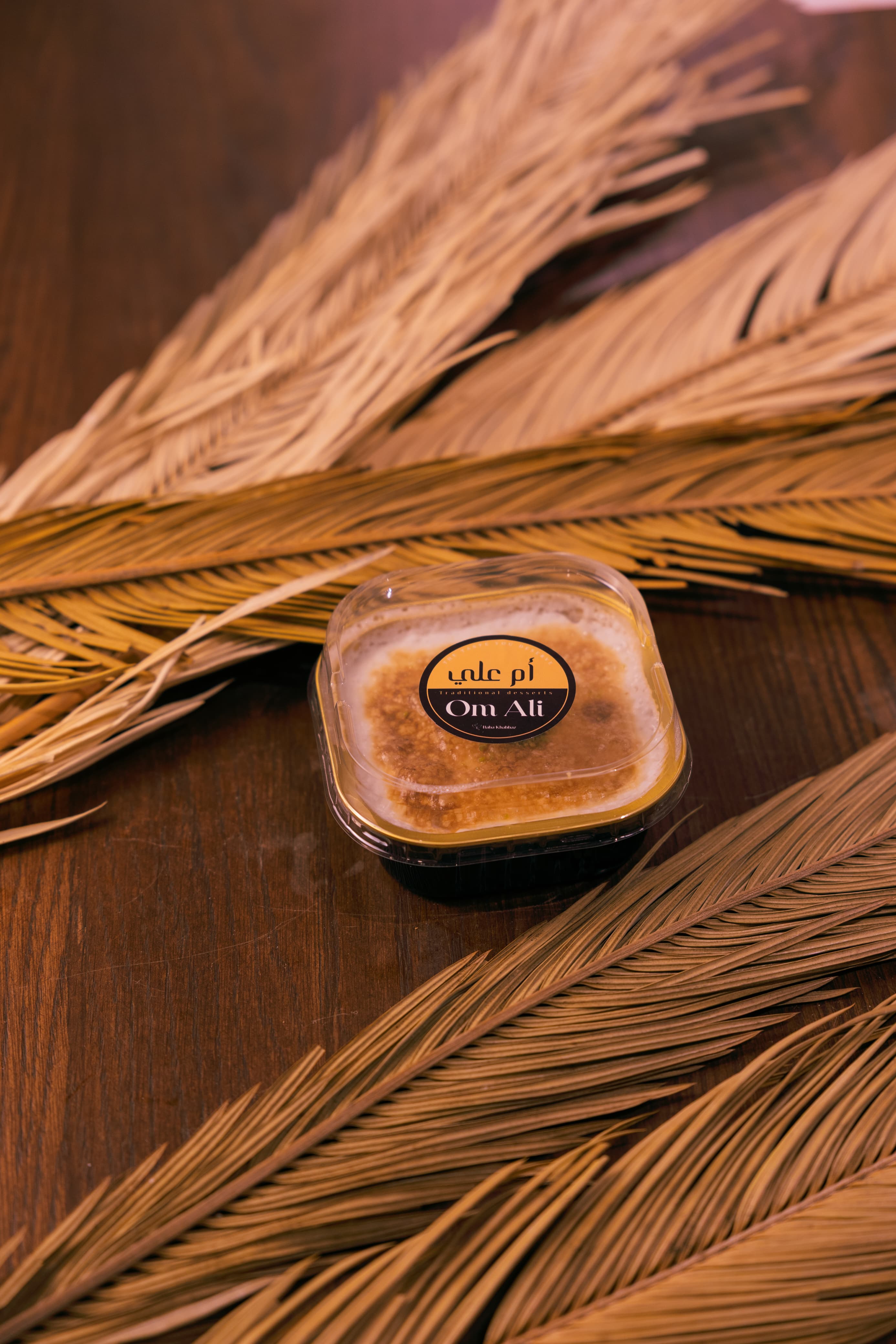 براد شاي كرك