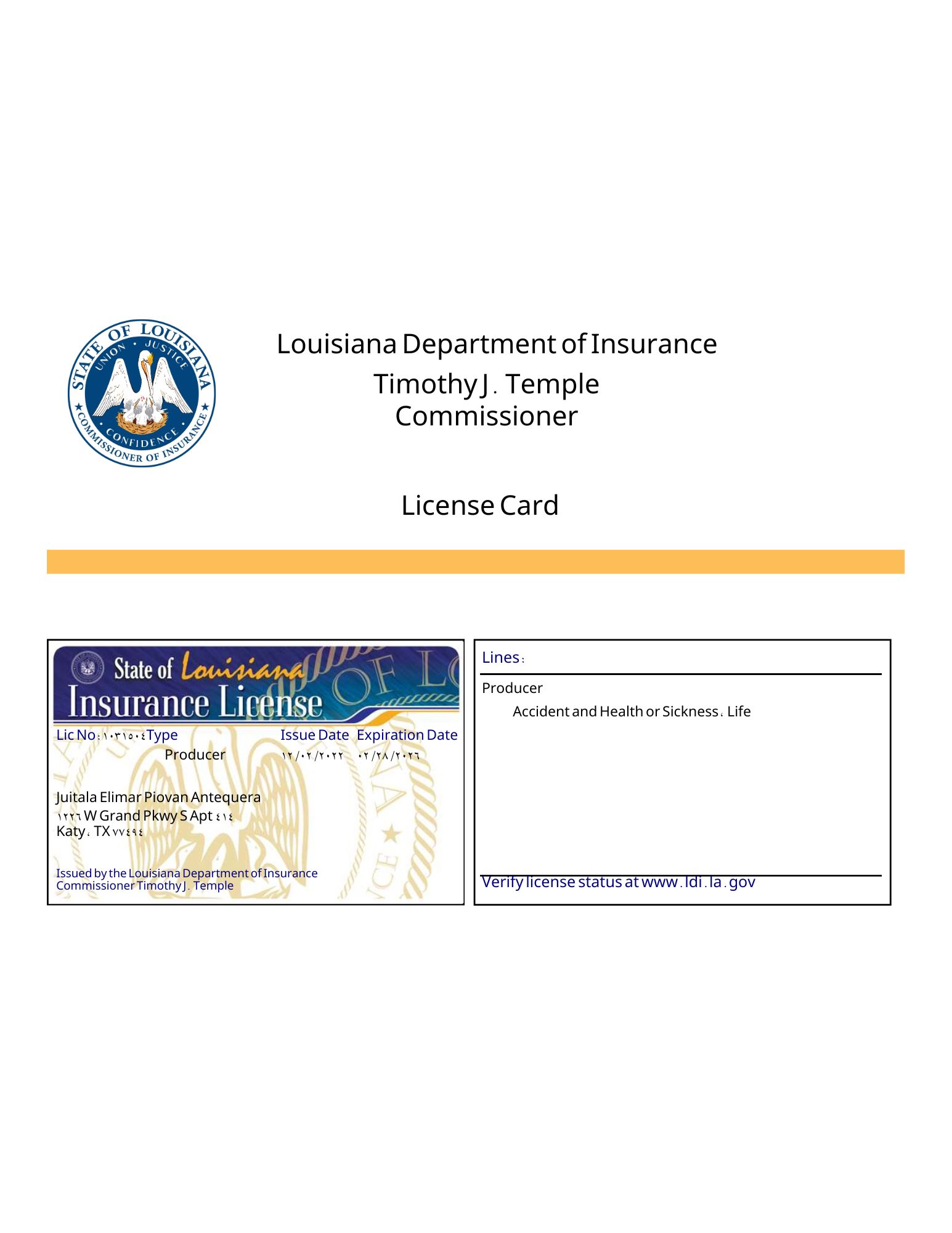 Licencia Louisiana