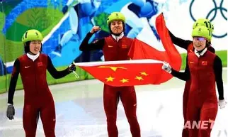 Best in the World: The Chinese Short Track Juggernaut