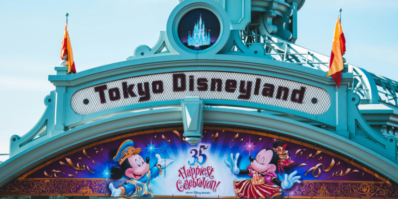 tokyo disneyland tokyo disneyland