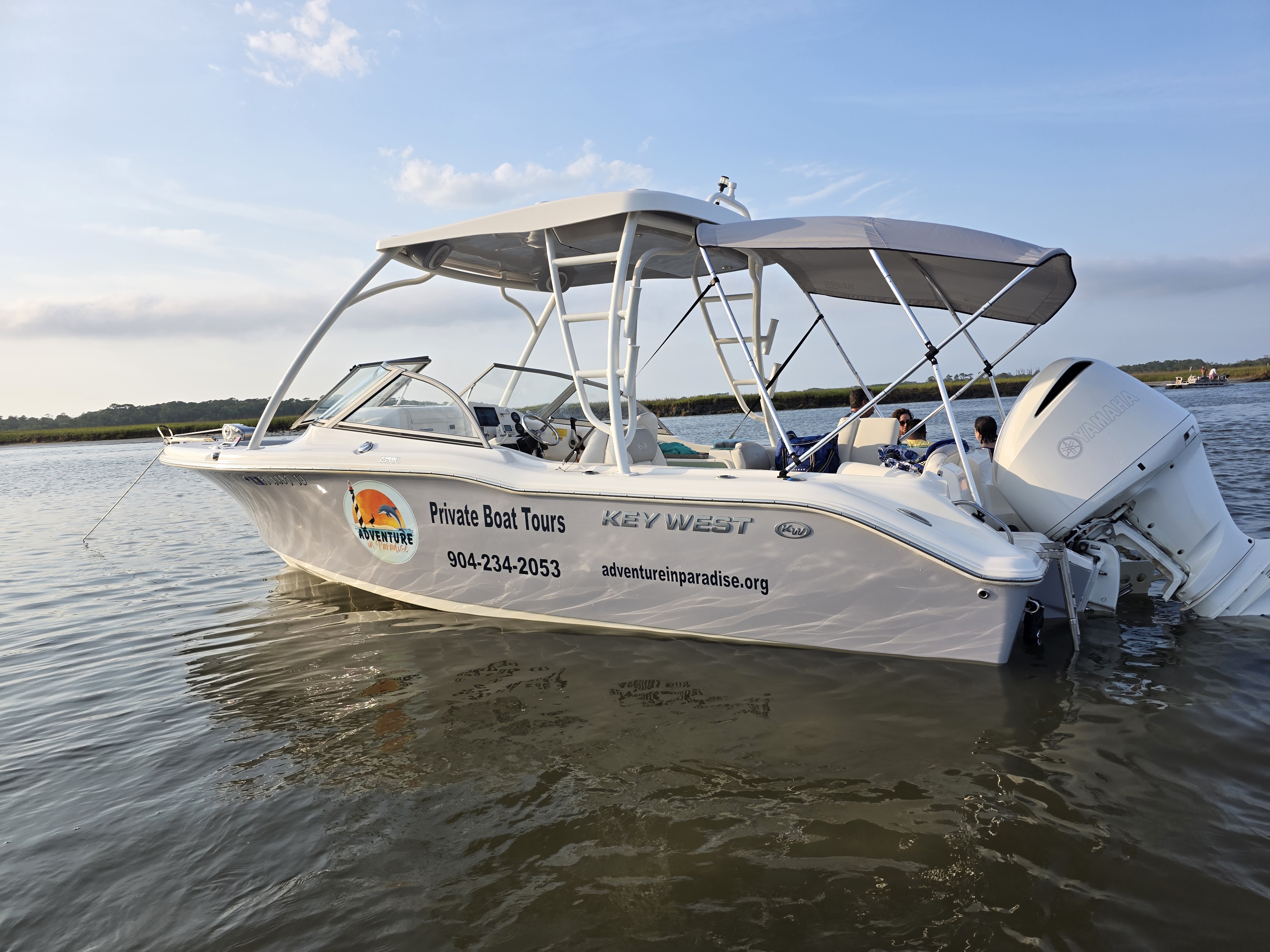 Extra Boat Shade