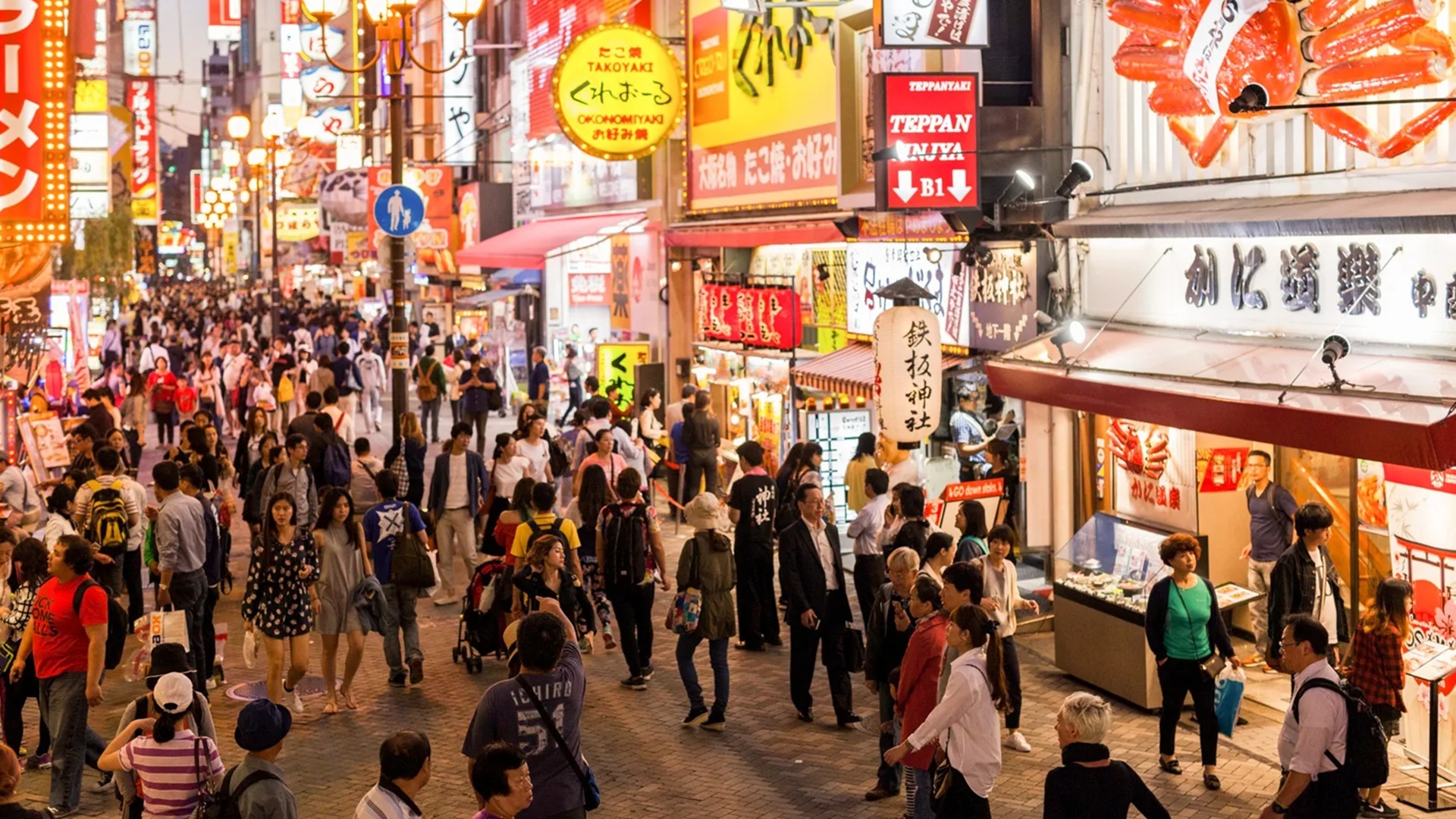 Osaka street food in Dotonbori