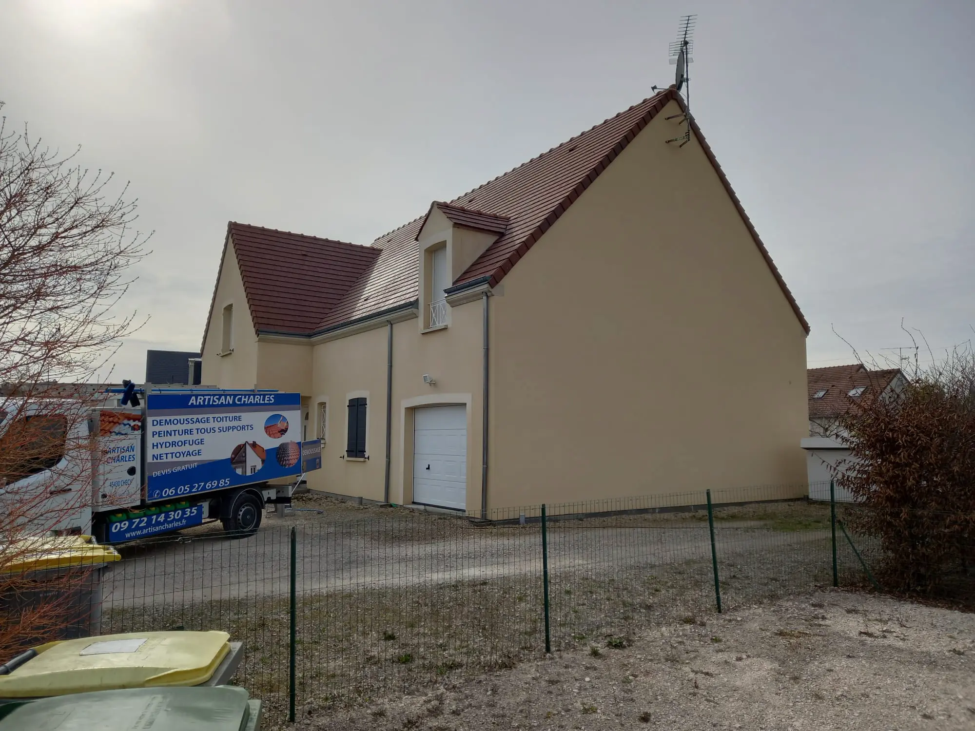 Après Image